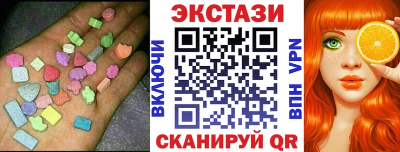 наркота  Советский  ЭКСТАЗИ бентли 