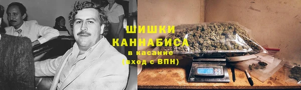 MDMA Алексин