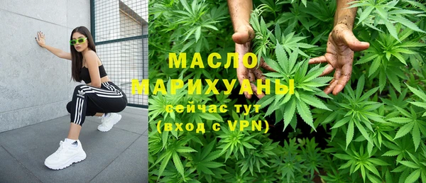 метадон Абдулино