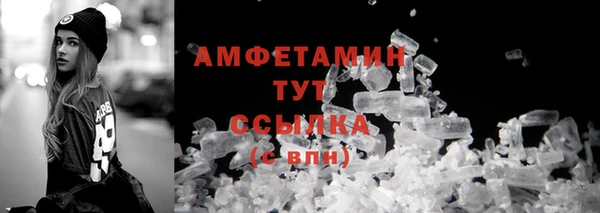 метадон Абдулино