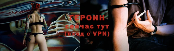 наркотики Остров