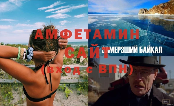 метадон Абдулино