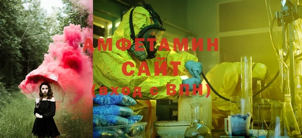 кокаин Абинск
