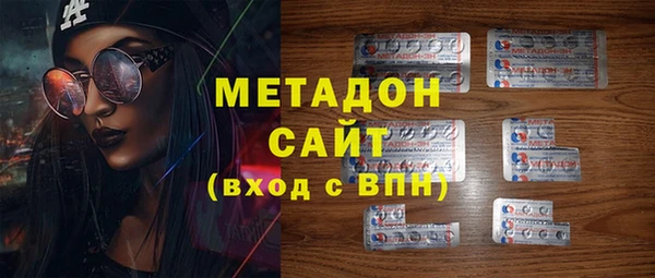 ALPHA PVP Алексеевка