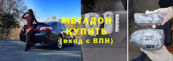 a pvp Алзамай