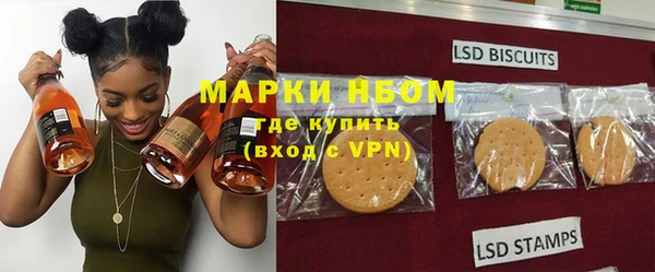 метадон Абдулино