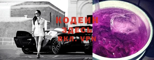 a pvp Алзамай