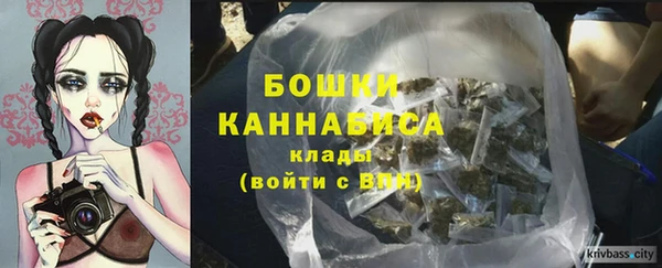 СК Осташков