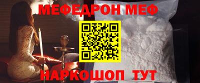 скорость Дубна
