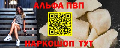 скорость Дубна