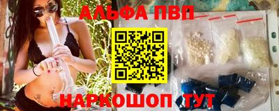 скорость Дубна