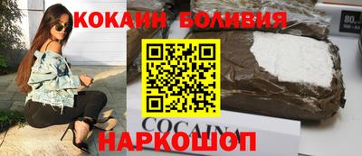 синтетический гашиш Донской