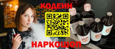 скорость Дубна
