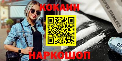 скорость Дубна