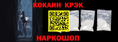 ГАЛЛЮЦИНОГЕННЫЕ ГРИБЫ Донецк