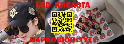 скорость Дубна