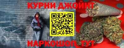 ГАЛЛЮЦИНОГЕННЫЕ ГРИБЫ Донецк