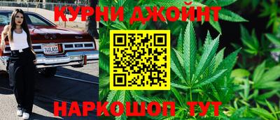 ГАЛЛЮЦИНОГЕННЫЕ ГРИБЫ Донецк