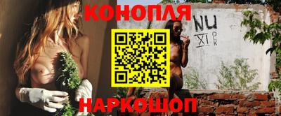 синтетический гашиш Донской
