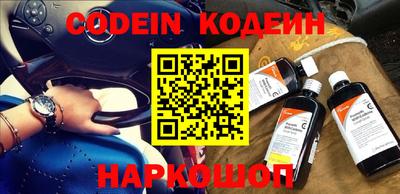ГАЛЛЮЦИНОГЕННЫЕ ГРИБЫ Донецк