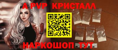 скорость Дубна