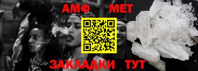 синтетический гашиш Донской