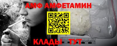 ГАЛЛЮЦИНОГЕННЫЕ ГРИБЫ Донецк