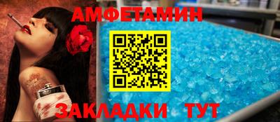 скорость Дубна