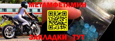 ГАЛЛЮЦИНОГЕННЫЕ ГРИБЫ Донецк
