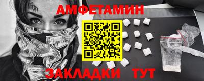 ГАЛЛЮЦИНОГЕННЫЕ ГРИБЫ Донецк