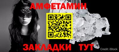 скорость Дубна