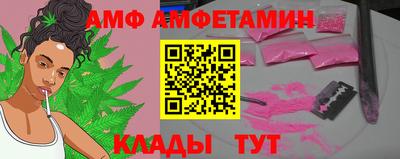 скорость Дубна