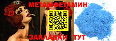 синтетический гашиш Донской