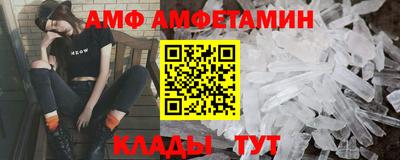 ГАЛЛЮЦИНОГЕННЫЕ ГРИБЫ Донецк