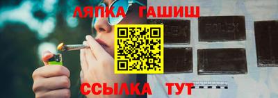 ГАЛЛЮЦИНОГЕННЫЕ ГРИБЫ Донецк