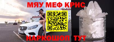 ГАЛЛЮЦИНОГЕННЫЕ ГРИБЫ Донецк