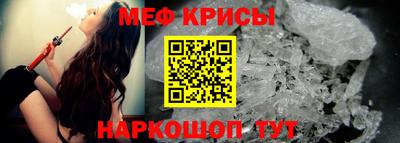 ГАЛЛЮЦИНОГЕННЫЕ ГРИБЫ Донецк