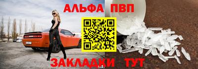 ГАЛЛЮЦИНОГЕННЫЕ ГРИБЫ Донецк