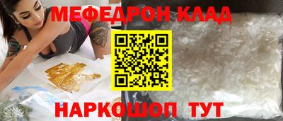скорость Дубна