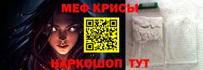 ГАЛЛЮЦИНОГЕННЫЕ ГРИБЫ Донецк