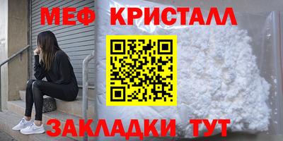 ГАЛЛЮЦИНОГЕННЫЕ ГРИБЫ Донецк
