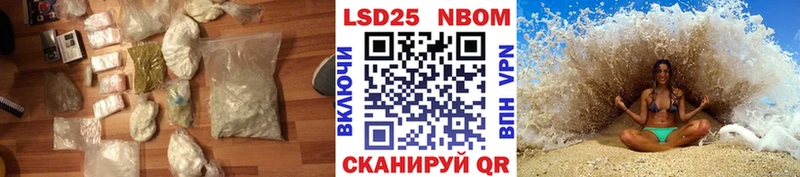 MEGA онион  Советский  Лсд 25 экстази ecstasy 