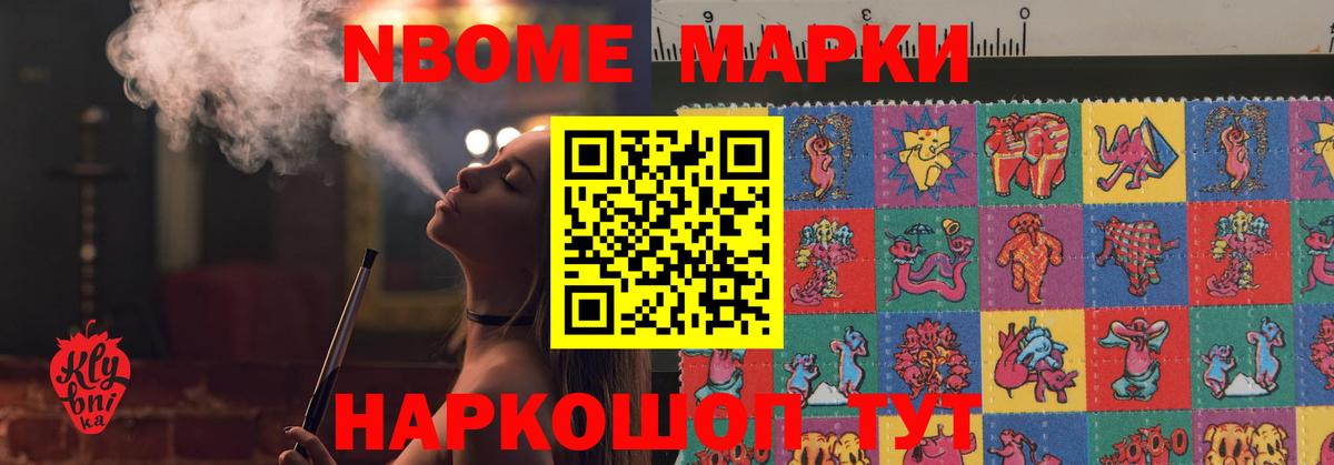 ЛСД экстази ecstasy  ЛСД экстази ecstasy  Советский  Вход с VPN 
