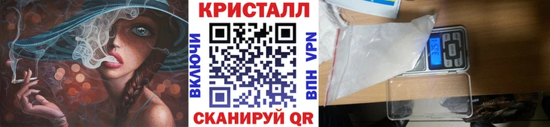 Метамфетамин винт  Советский 