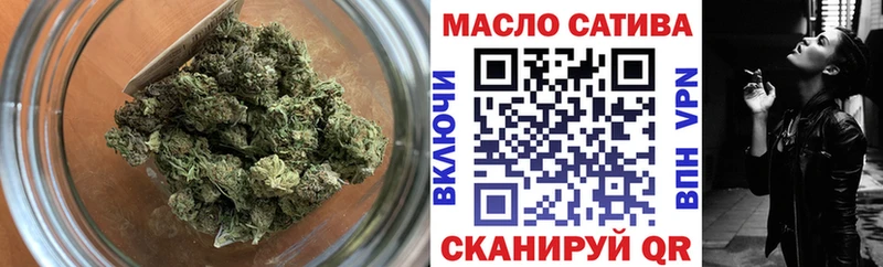 это официальный сайт  закладки  Советский  ТГК жижа  блэк спрут онион 